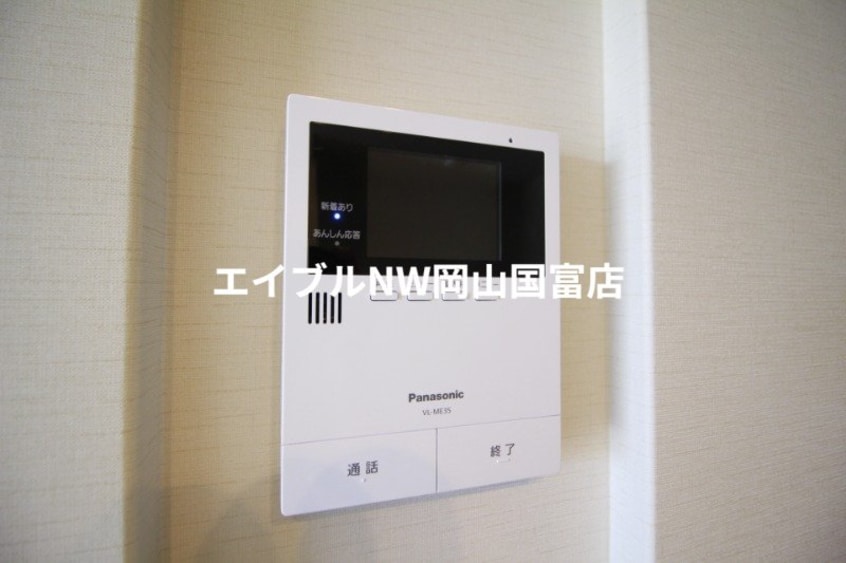  赤穂線（岡山県内）/大多羅駅 徒歩41分 2階 築3年