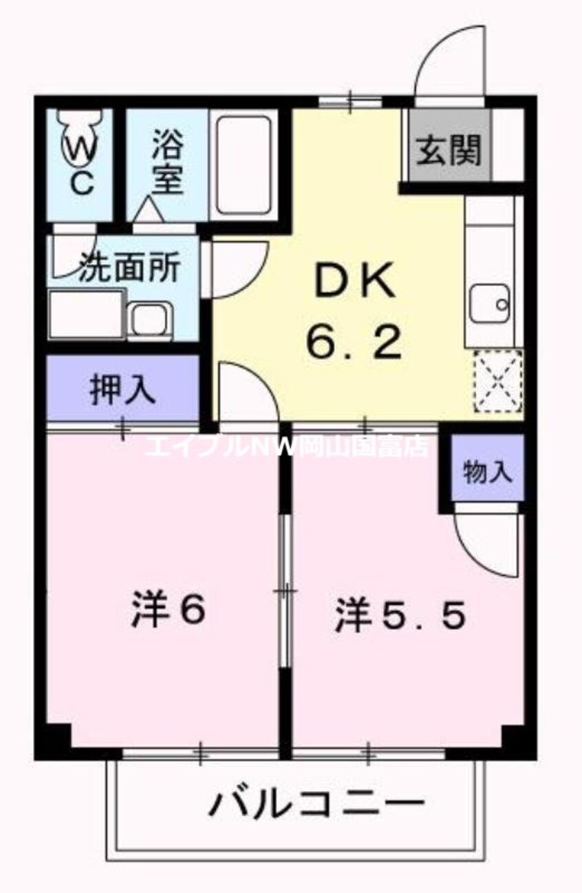 間取図 サンシティ臼井Ａ