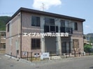 山陽本線（中国）/熊山駅 徒歩26分 1階 築21年の外観