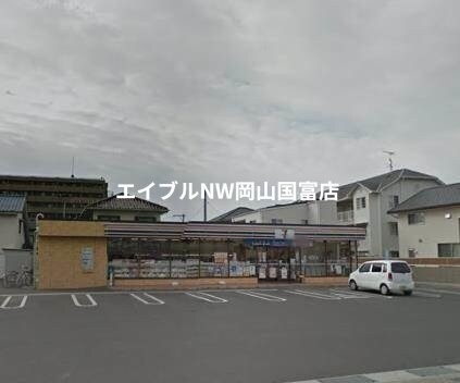 セブンイレブン岡山関店(コンビニ)まで307m カーサ・ヴィーノ　Ａ
