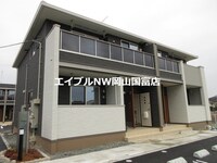 インノバール　A