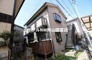 ステージア南方の外観