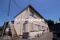 ピープルハウス