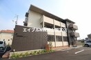  山陽本線（中国）/高島駅 徒歩23分 1階 築3年