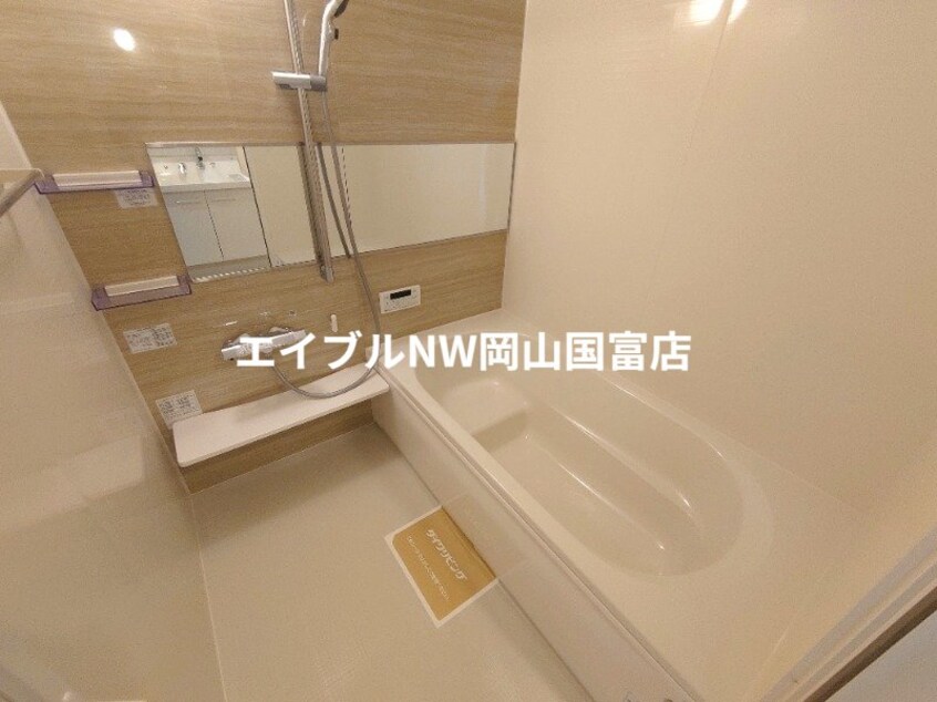  山陽本線（中国）/高島駅 徒歩23分 1階 築3年