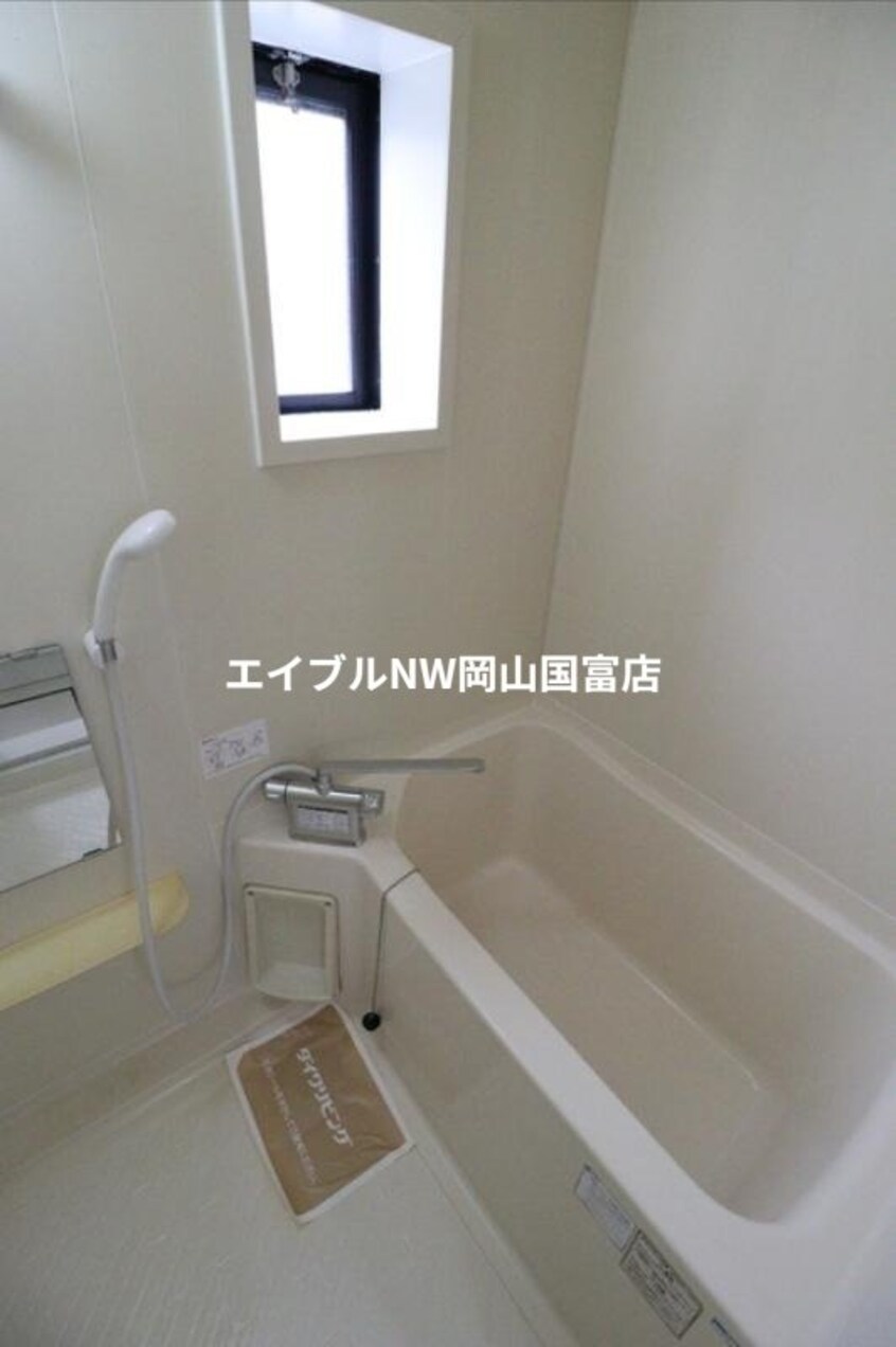  エステート原尾島