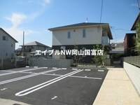 Ｌａ　Ｍａｉｓｏｎ　ｄｕ　Ｃｉｅｌ