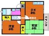 山陽本線（中国）/万富駅 徒歩3分 1階 築26年 2DKの間取り