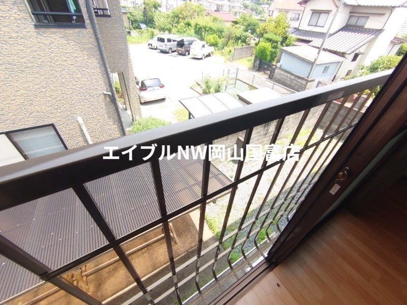  山陽本線（中国）/瀬戸駅 徒歩4分 2階 築32年