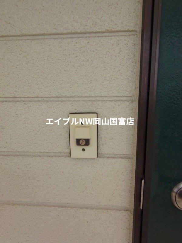  山陽本線（中国）/瀬戸駅 徒歩4分 2階 築32年