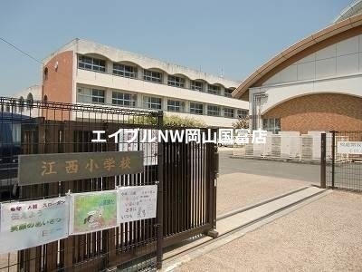 岡山市立江西小学校(小学校)まで1102m 山陽本線（中国）/瀬戸駅 徒歩4分 2階 築32年