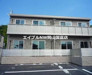 エアフォルクⅤ