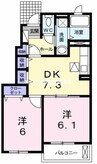 山陽本線（中国）/高島駅 徒歩12分 1階 築15年 2DKの間取り