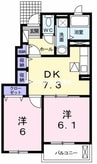 山陽本線（中国）/高島駅 徒歩12分 1階 築15年 2DKの間取り