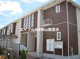 ソレアード　ノイ