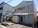 山陽本線（中国）/東岡山駅 徒歩4分 2階 築28年の外観
