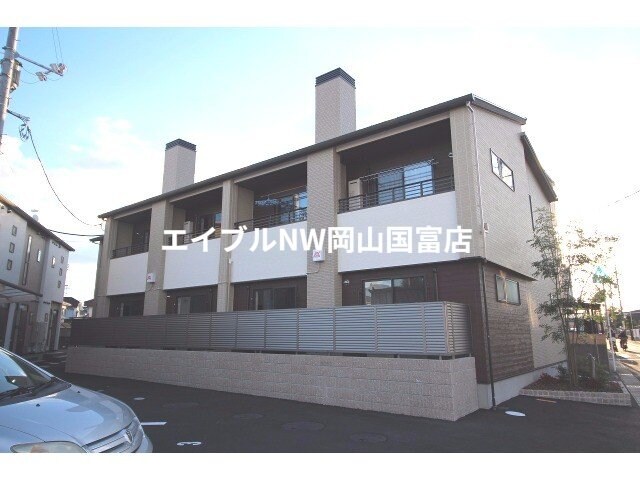  山陽本線（中国）/東岡山駅 徒歩7分 1階 築8年