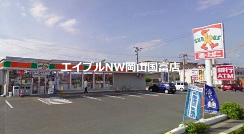 サンクス東岡山店(コンビニ)まで429m レオパレス瀬戸内