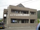 山陽本線（中国）/和気駅 徒歩13分 1階 築16年の外観