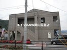  山陽本線（中国）/和気駅 徒歩13分 1階 築16年
