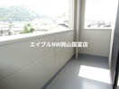 ベランダ 山陽本線（中国）/和気駅 徒歩13分 1階 築16年