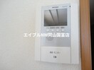 インターホン 山陽本線（中国）/和気駅 徒歩13分 1階 築16年