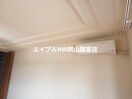 エアコン 山陽本線（中国）/和気駅 徒歩13分 1階 築16年