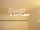 換気乾燥機 山陽本線（中国）/和気駅 徒歩13分 1階 築16年