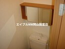 トイレ 山陽本線（中国）/和気駅 徒歩13分 1階 築16年