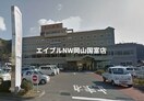 医療法人紀典会北川病院(病院)まで428m 山陽本線（中国）/和気駅 徒歩13分 1階 築16年