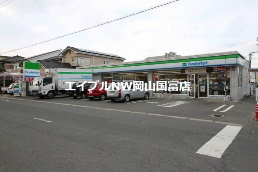 ファミリーマート岡山西川原一丁目店(コンビニ)まで413m パルミラ浜