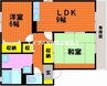 岡山市電東山本線<岡山電気軌道>/東山・おかでんミュージアム駅 徒歩35分 1階 築26年 2LDKの間取り