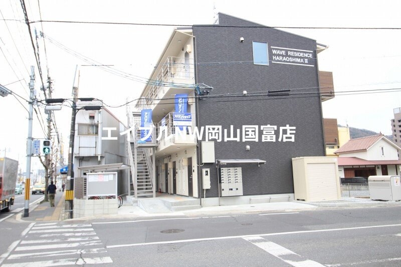  山陽本線（中国）/西川原駅 徒歩17分 1階 築6年