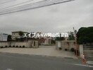 岡山県立岡山操山高校(高等学校/高等専門学校)まで1133m 山陽本線（中国）/西川原駅 徒歩17分 1階 築6年