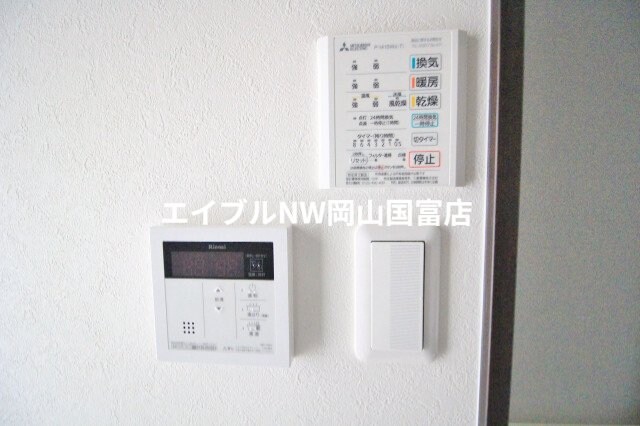  山陽本線（中国）/西川原駅 徒歩17分 1階 築6年