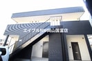 山陽本線（中国）/東岡山駅 徒歩10分 2階 築4年の外観