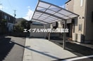  岡山市電東山本線<岡山電気軌道>/東山・おかでんミュージアム駅 徒歩39分 1階 築5年