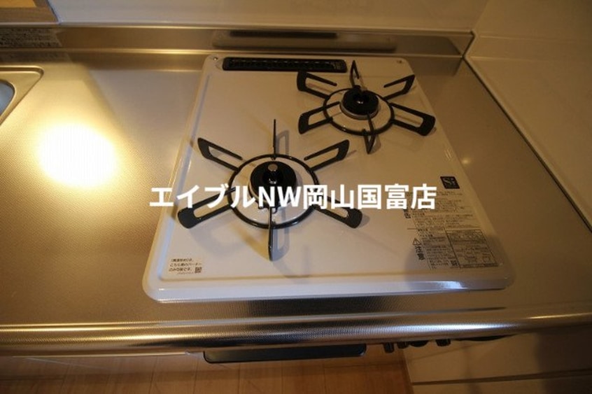  岡山市電東山本線<岡山電気軌道>/東山・おかでんミュージアム駅 徒歩39分 1階 築5年