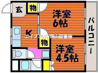 間取図 桂マンションⅠ