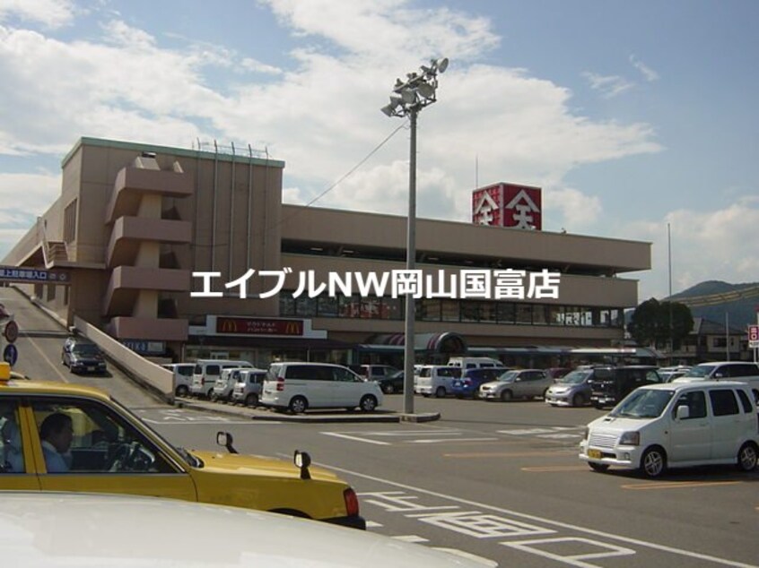 セブンイレブン岡山西大寺駅前店(コンビニ)まで2741m アン・ジュール
