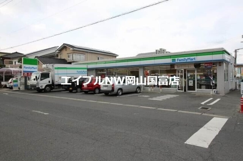 ファミリーマート岡山西川原一丁目店(コンビニ)まで262m トレスセドロ