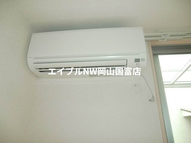  ラ・イース原尾島