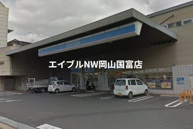 ローソン岡山番町二丁目店(コンビニ)まで320m 岡山市電東山本線<岡山電気軌道>/柳川駅 徒歩14分 7階 築3年