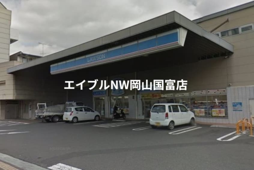ローソン岡山番町二丁目店(コンビニ)まで320m 岡山市電東山本線<岡山電気軌道>/柳川駅 徒歩14分 7階 築3年