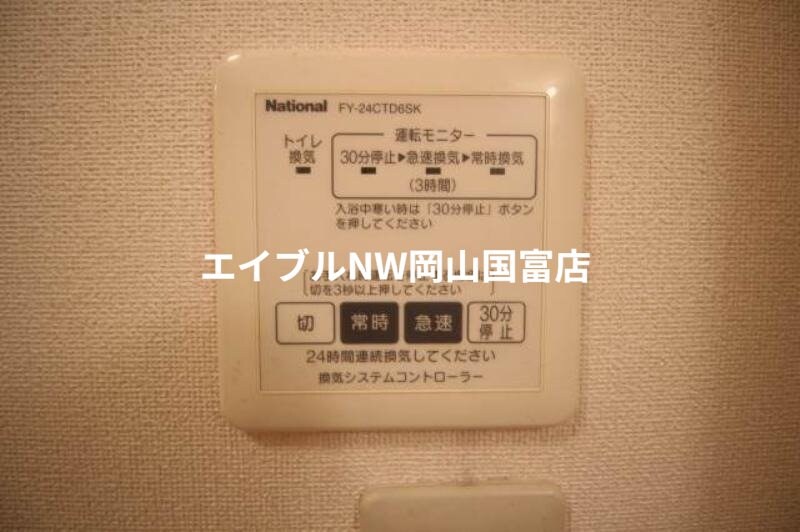  ラ・パルテール金岡東町　壱番館