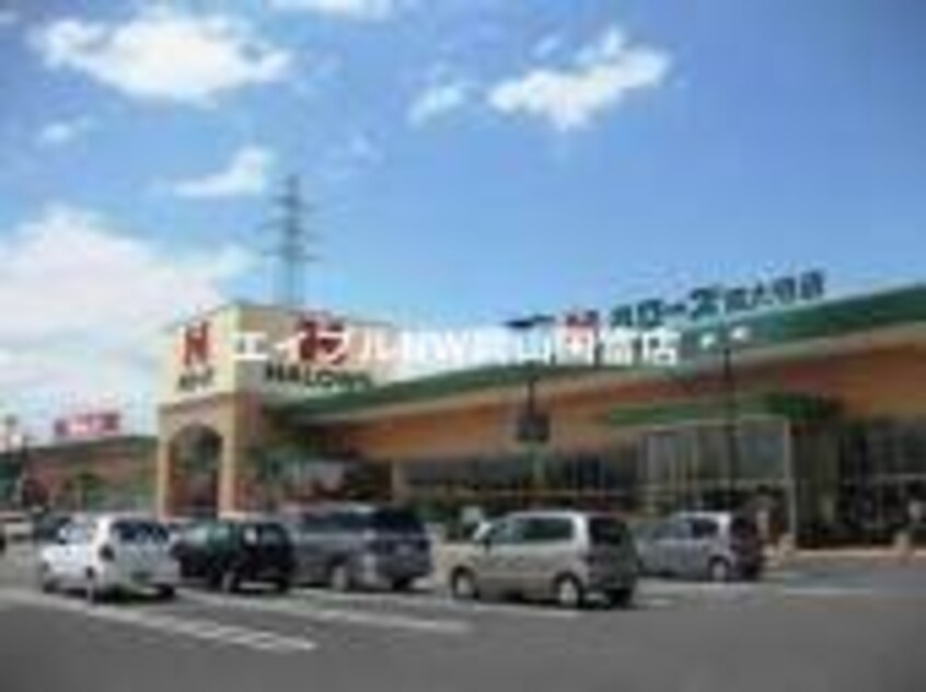 ハローズ西大寺店(スーパー)まで398m ラ・パルテール金岡東町　壱番館