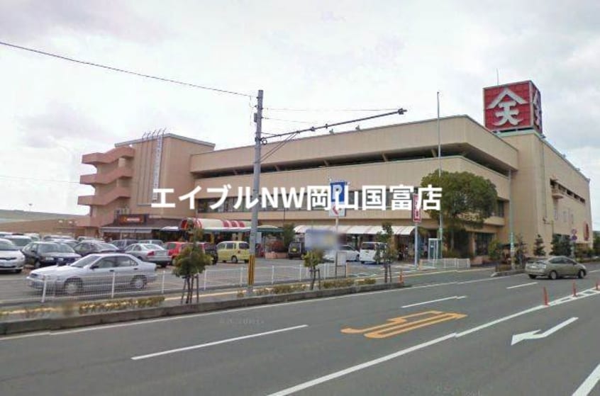 天満屋ハピータウン西大寺店(ショッピングセンター/アウトレットモール)まで800m ラ・パルテール金岡東町　壱番館