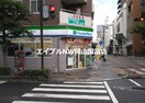 ファミリーマート表町二丁目店(コンビニ)まで152m THE　MODERN　表町