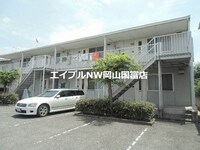 パルミラー乙多見