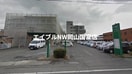 操仁会岡山第一病院(病院)まで1860m シュロスＭ